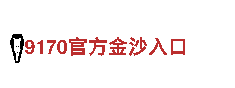 优质钢铁制造服务|在线娱乐bb电子制造商